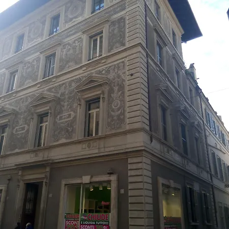 西班牙广场大道住宿加早餐旅馆 4*